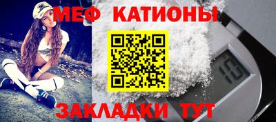 наркотики Малоярославец