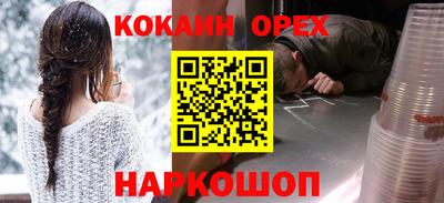 МДПВ Мариинск