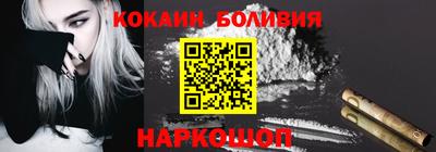 МДПВ Мариинск