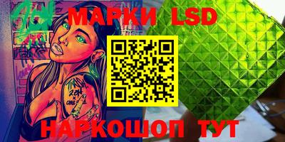 МДПВ Мариинск