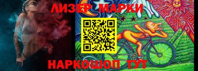 МДПВ Мариинск