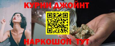 а пвп мука Малгобек