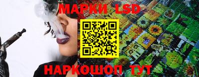 а пвп мука Малгобек