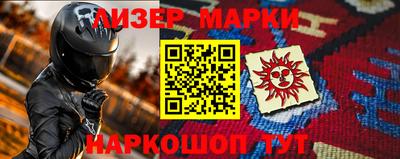 а пвп мука Малгобек