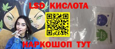 МДПВ Мариинск