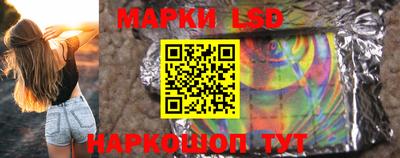 а пвп мука Малгобек