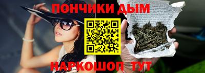 наркотики Малоярославец