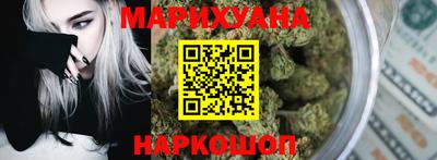 наркотики Малоярославец