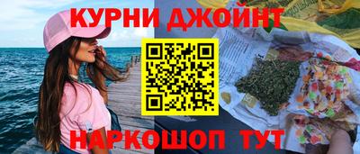 наркотики Малоярославец