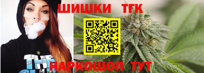наркотики Малоярославец