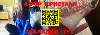 МДПВ Мариинск