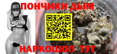 а пвп мука Малгобек