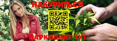 а пвп мука Малгобек