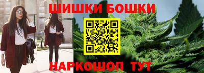 наркотики Малоярославец