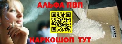 наркотики Малоярославец