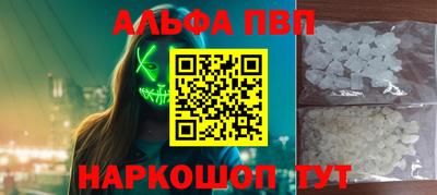 МДПВ Мариинск