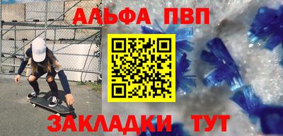 наркотики Малоярославец