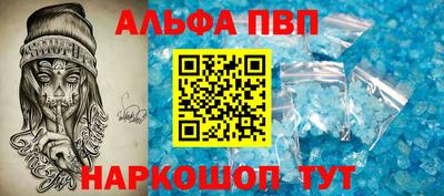 наркотики Малоярославец