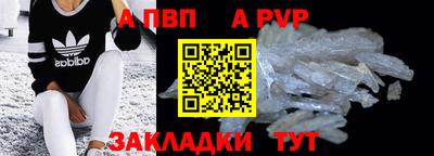 наркотики Малоярославец