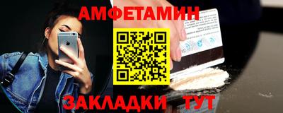 МДПВ Мариинск