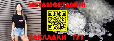 наркотики Малоярославец
