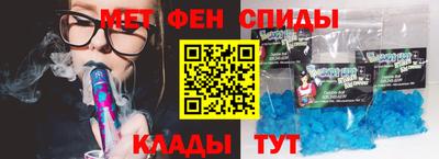 МДПВ Мариинск