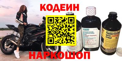 а пвп мука Малгобек
