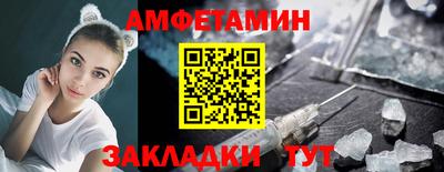 МДПВ Мариинск
