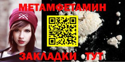 МДПВ Мариинск
