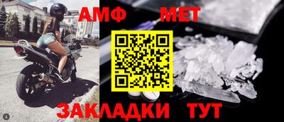 МДПВ Мариинск