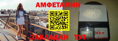наркотики Малоярославец