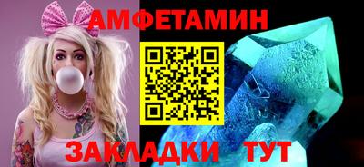 а пвп мука Малгобек