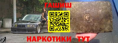 а пвп мука Малгобек