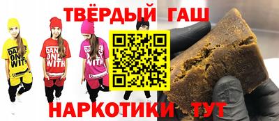 а пвп мука Малгобек