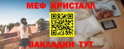 МДПВ Мариинск