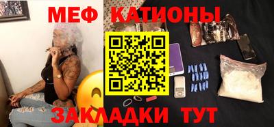 МДПВ Мариинск